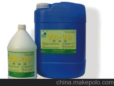 高效除油劑特性與應(yīng)用全能產(chǎn)品評測 適用于水泥、大理石、廈門久漾船務(wù)燃料等重油與黃油的清洗手冊